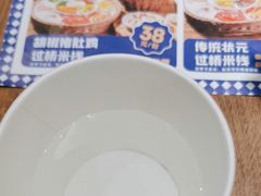 -状元王过桥米线(黄埔至泰广场店)