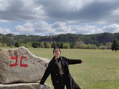 -北极村旅游风景区