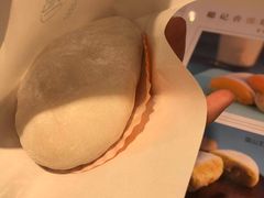 -聪记香港糯米糍(天虹店)