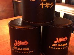 -Helens海伦司小酒馆(深圳东门店)