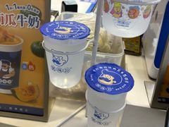 -煲珠公·老红糖珍珠奶茶(长宁龙之梦店)