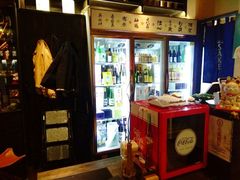 -肉魁屋·烧肉·烧鸟·酒场(高新店)