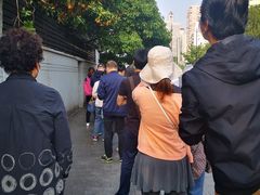 -上海市徐汇区口腔医院