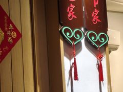 -老灶房-四川土菜(铁牛广场店)