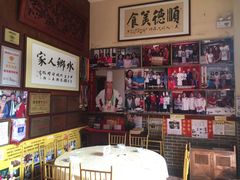 -水乡人家私房菜(逢简店)