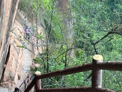 -丹霞山风景名胜区