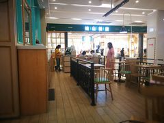 -满记甜品(金唐购物中心店)