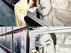 -王府井百货(总府店)