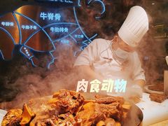 -西贝莜面村(万象天地店)