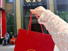 -便宜坊烤鸭店(亦庄京东店)