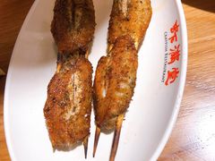 -虾满堂(瑞虹店)