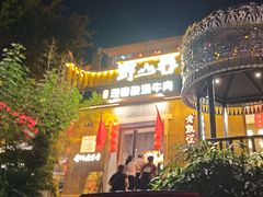 -老凯俚酸汤鱼(东山店)