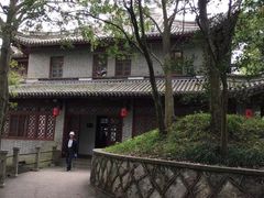 -蒋氏故居