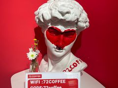 -72 COFFEE(东朝阳路店)