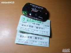 -大光明电影院(南京西路店)