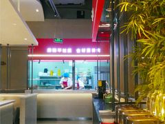 -椒馋小馆(绿源路店)