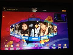 iphone_upload_pic-真爱范特西KTV(交大店)