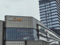 -长沙旭辉MALL