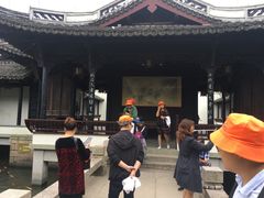 -金庸书院