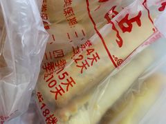 -中关村茶点