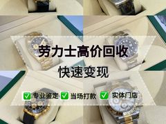 -万达广场(济南魏家庄店)