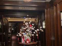 -杭州新新饭店·1913餐厅