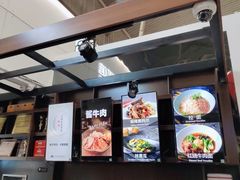 -乐港休闲馆茶艺·简餐·茶室(首都机场T2店)