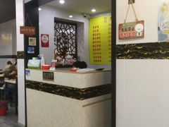 -项记面馆(明瓦廊店)
