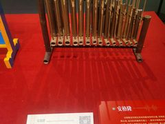 -广西壮族自治区博物馆