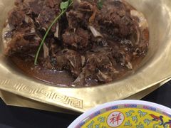 -芦月轩羊蝎子(太平桥店)