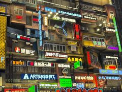 -黄兴南路步行商业街