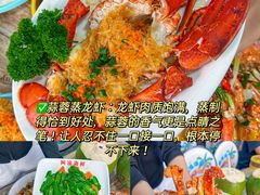 -三亚亚特兰蒂斯度假区