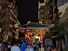 -东西巷