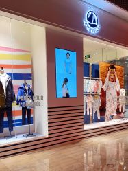 -Petit Bateau(静安嘉里中心店)