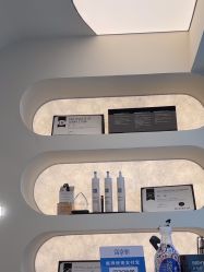 -海菲秀·飞顿牛奶光·LDM官方授权中心美轮美浣瓷感美肌