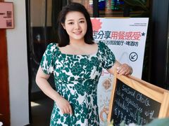-普兰达德国餐厅·德式脆皮烤猪肘·自酿啤酒(观唐店)