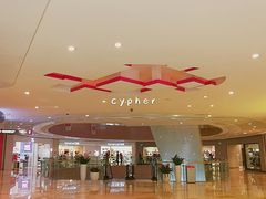 店内环境-金隅嘉品Mall