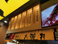-熊吞·大碗丼烧肉饭(济宁万达广场店)