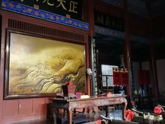 -开封府