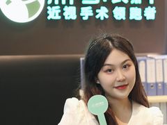 -黑马眼科·近视手术