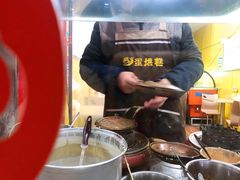 -蜗牛蛋烘糕