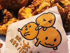 -西树泡芙(静安大悦城店)