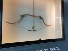-無弓射箭俱乐部(领展中心城店)