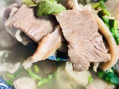 -老三羊汤【北兴隆街店】