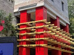 -重庆十八梯传统风貌区