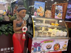 -荷花泰菜(东方新天地店)
