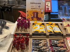 -COSTA COFFEE(吴江路店)