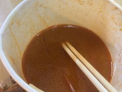 -四里沙茶面(七星西路分店)