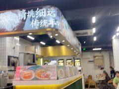 -西关明记肠粉(荔枝湾店)