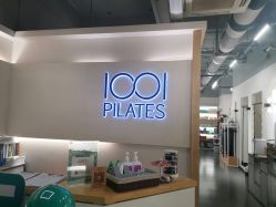 -1001普拉提运动